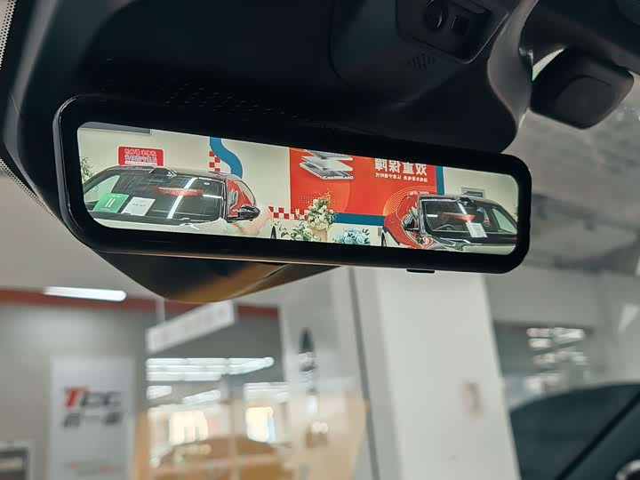 Фото 9 - Avatr 11