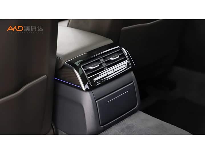 Фото 9 - Audi A8