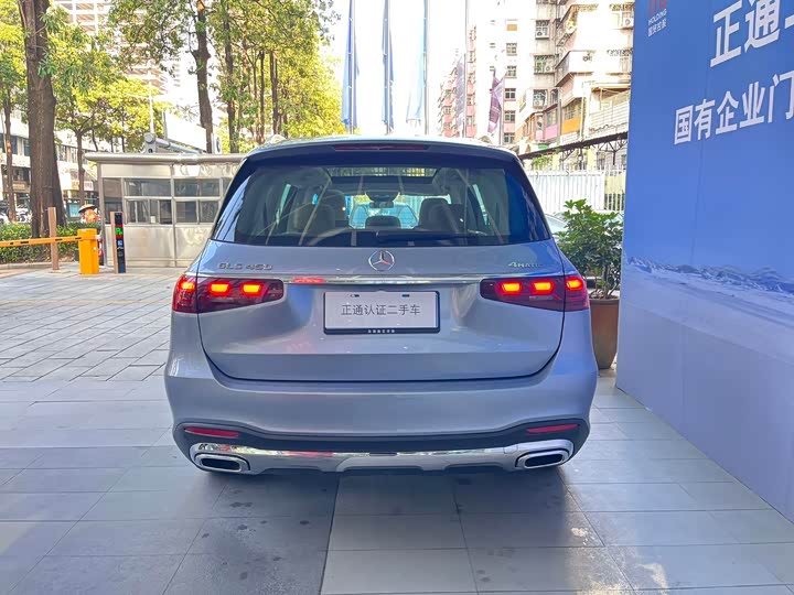 Фото 4 - Mercedes-Benz GLS-Class