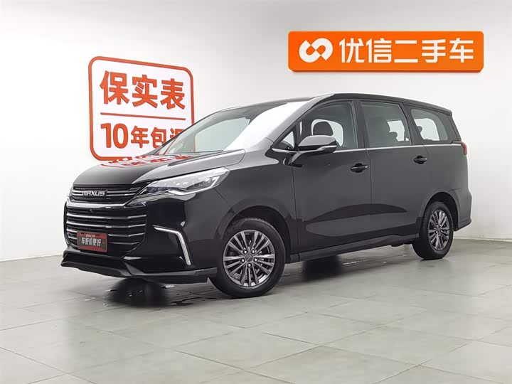 Фото 1 - Maxus G50