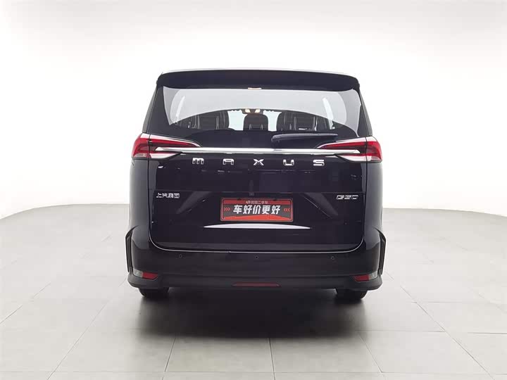 Фото 4 - Maxus G50