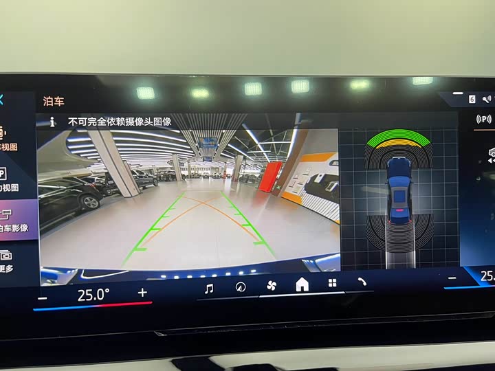 Фото 6 - BMW 5 Series