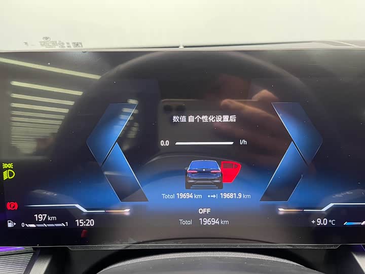 Фото 9 - BMW 5 Series