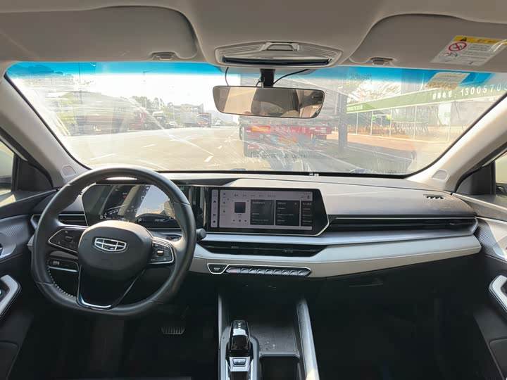 Фото 4 - Geely Binrui