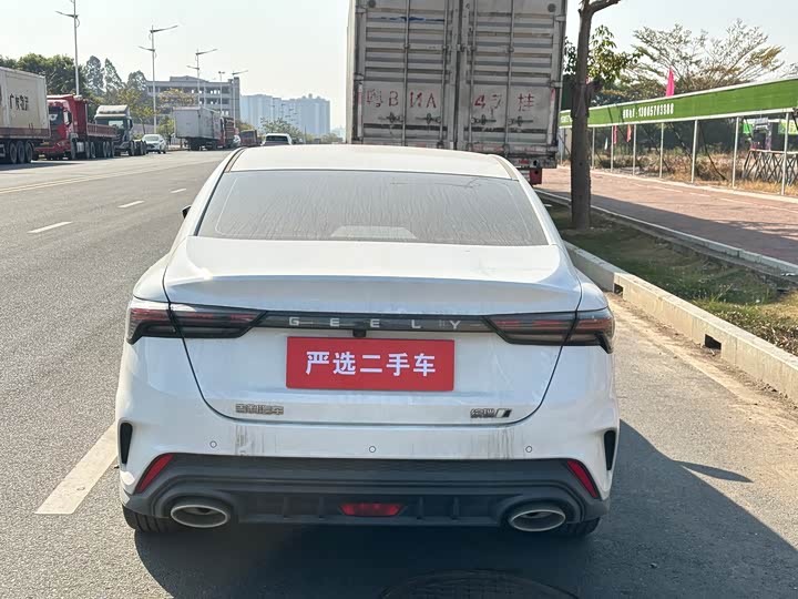 Фото 7 - Geely Binrui