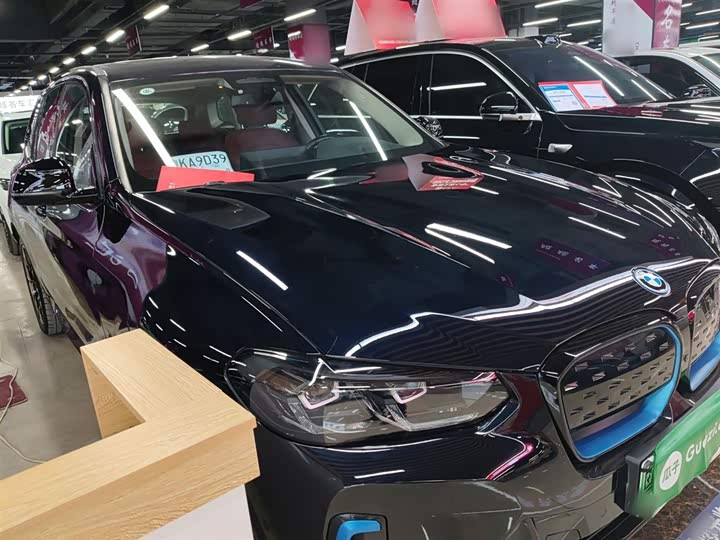 Фото 4 - BMW iX3