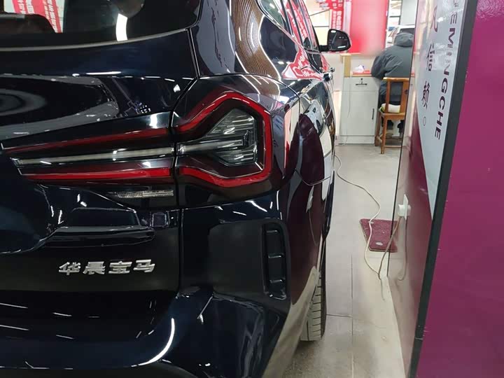 Фото 8 - BMW iX3