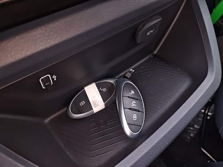 Фото 9 - Bestune NAT