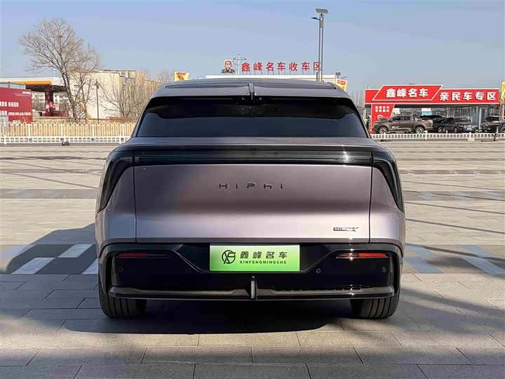 Фото 6 - HiPhi Y