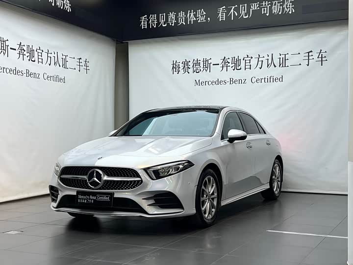 Фото 1 - Mercedes-Benz A-Class