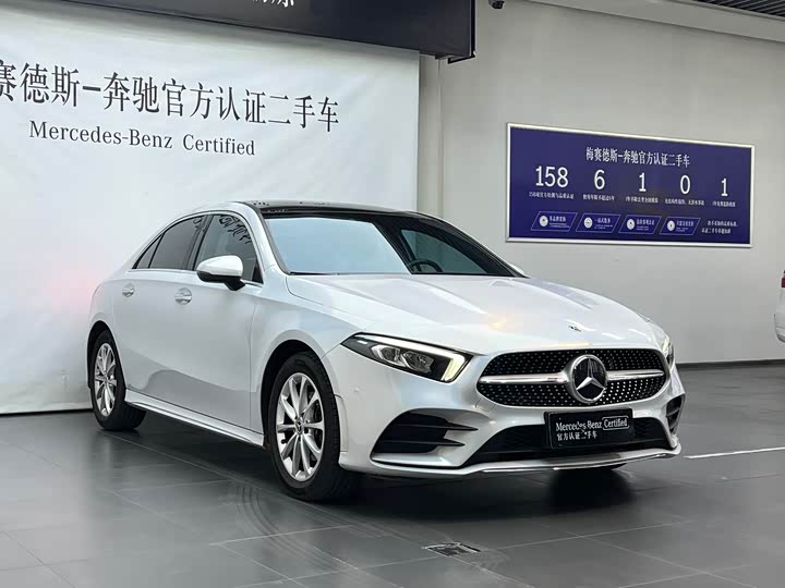 Фото 3 - Mercedes-Benz A-Class