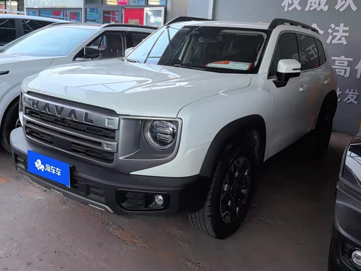 Фото 1 - Haval Dargo