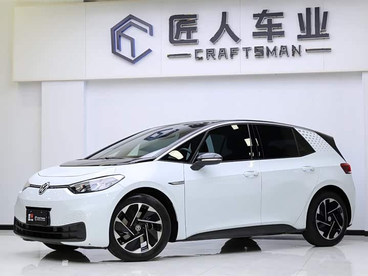 Фото 3 - Volkswagen ID.3