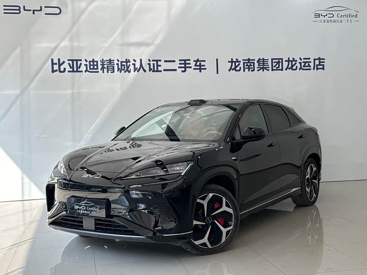 Фото 1 - BYD Sea Lion 07 EV