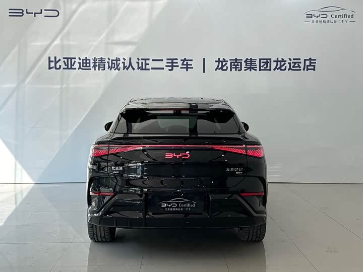 Фото 5 - BYD Sea Lion 07 EV