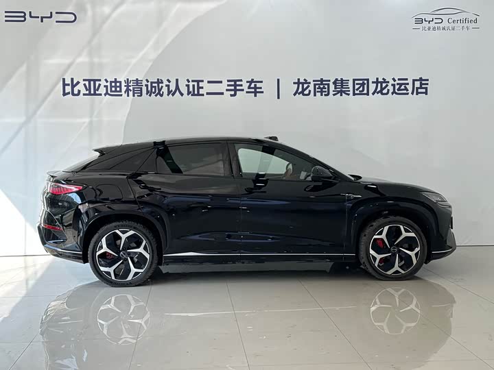 Фото 9 - BYD Sea Lion 07 EV