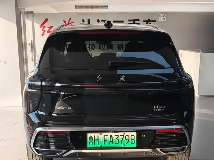 Фото 7 - Hongqi HS3 Hybrid