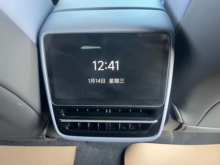 Фото 7 - XPeng G7