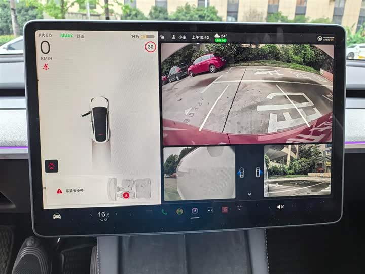 Фото 8 - Tesla Model Y