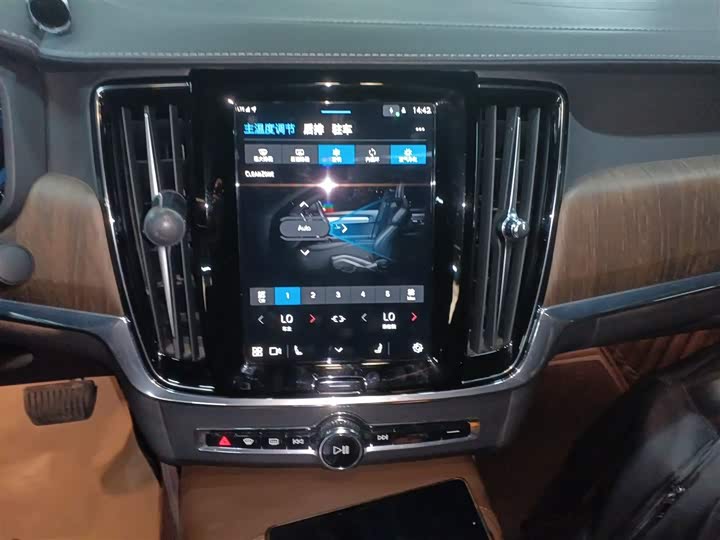 Фото 5 - Volvo S90