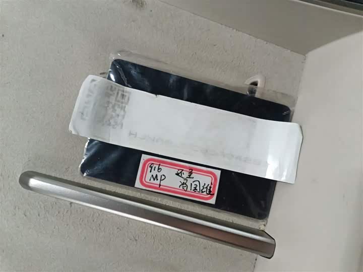 Фото 9 - Nio Onvo L90