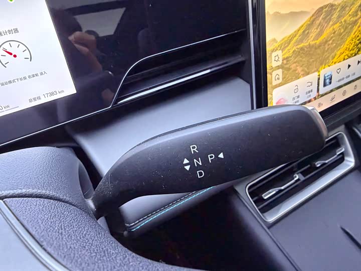 Фото 9 - BYD Qin L