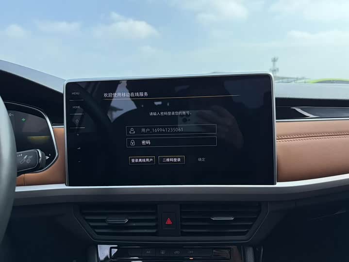 Фото 7 - Volkswagen Bora