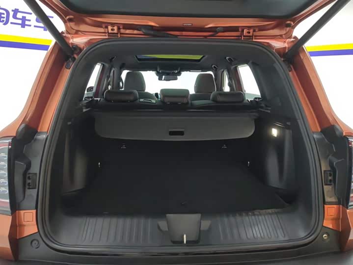 Фото 4 - Haval Dargo