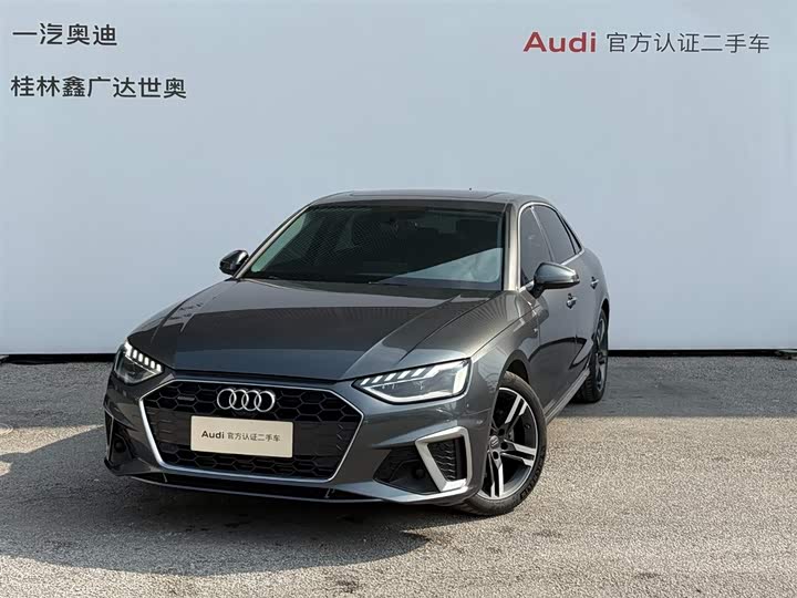 Фото 1 - Audi A4L