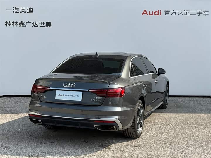 Фото 5 - Audi A4L