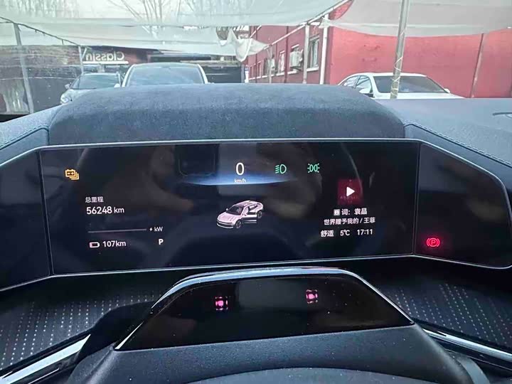 Фото 4 - Zeekr 001