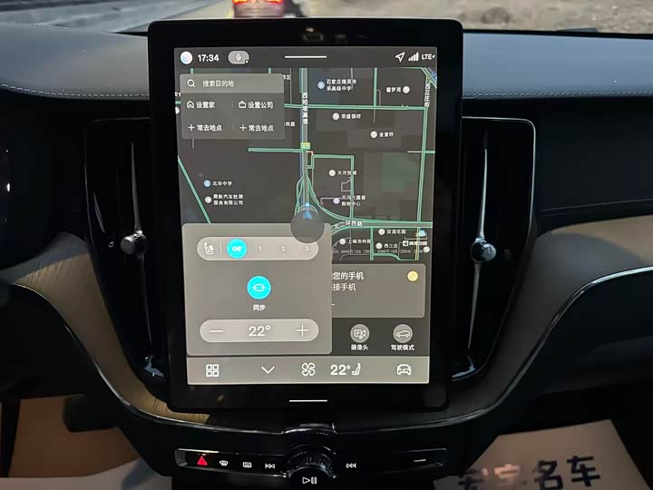 Фото 8 - Volvo XC60