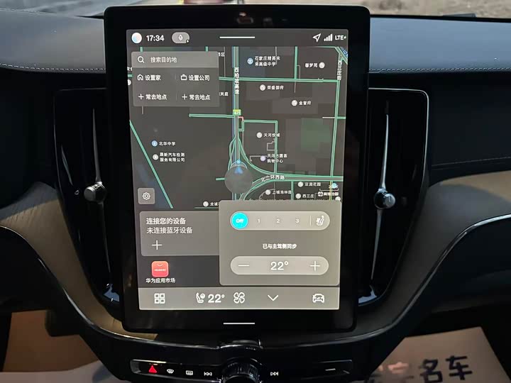 Фото 9 - Volvo XC60