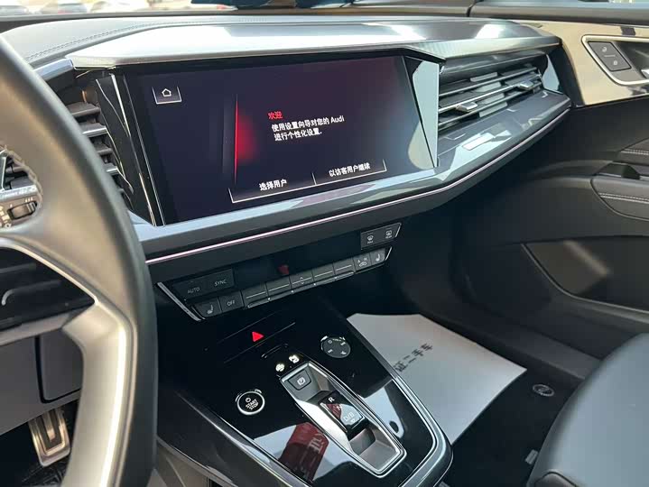 Фото 5 - Audi Q4 e-tron