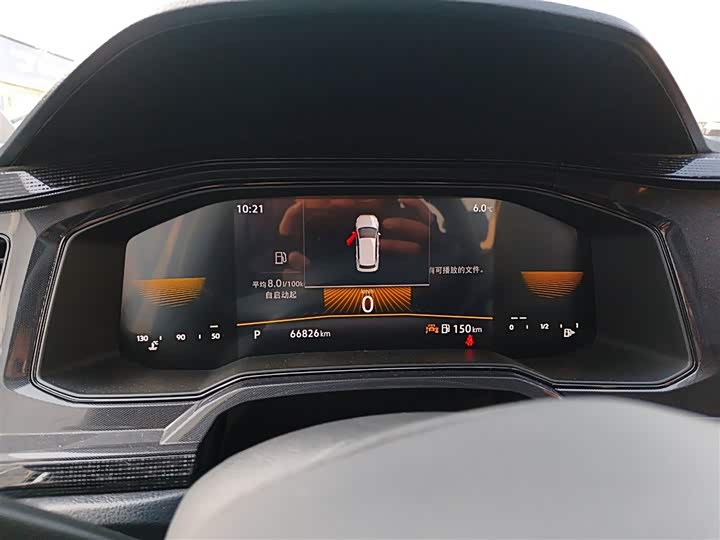 Фото 4 - Volkswagen Lavida