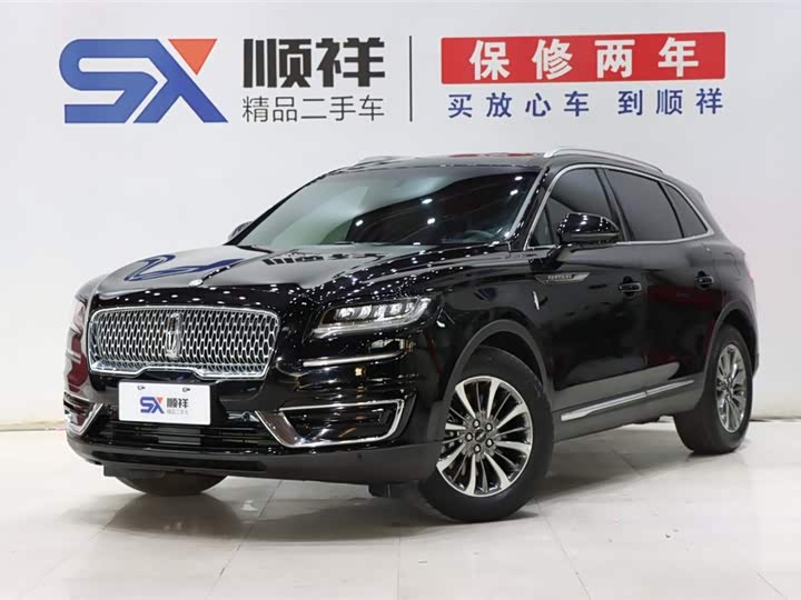 Фото 1 - Lincoln Nautilus