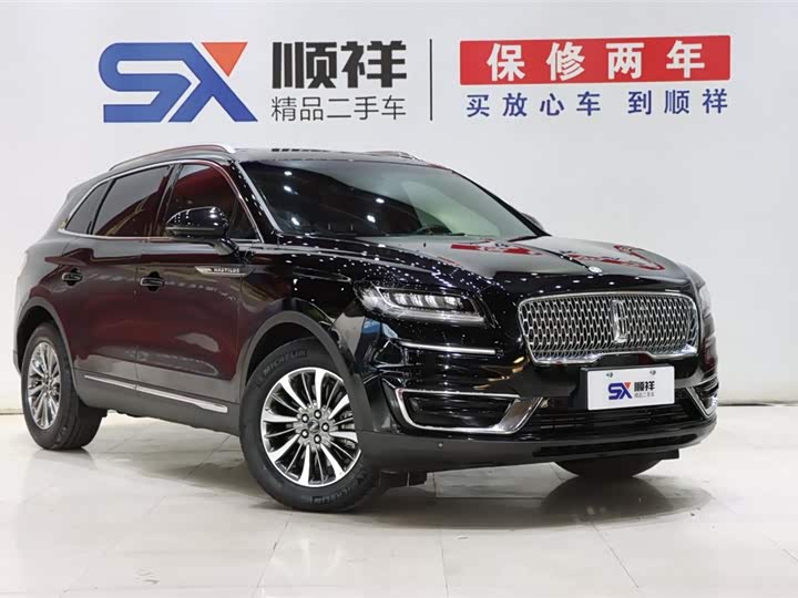 Фото 3 - Lincoln Nautilus