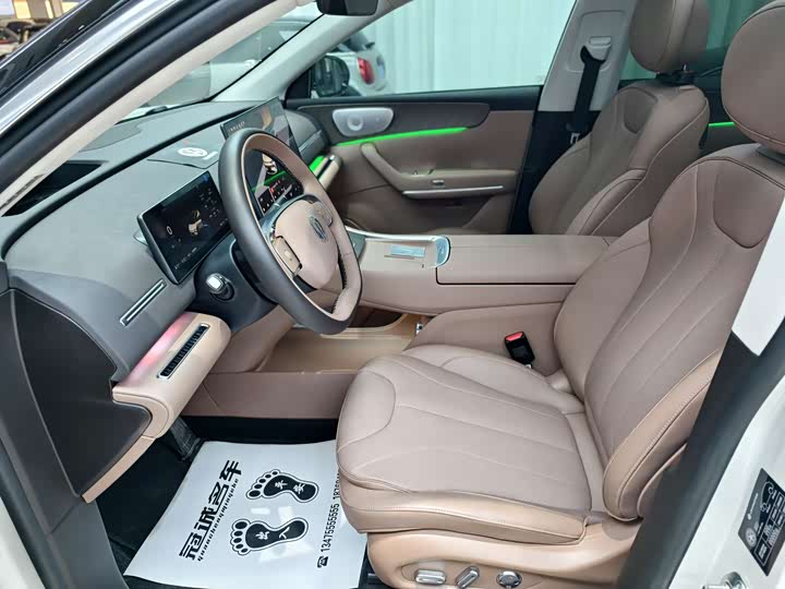 Фото 5 - Leapmotor C11