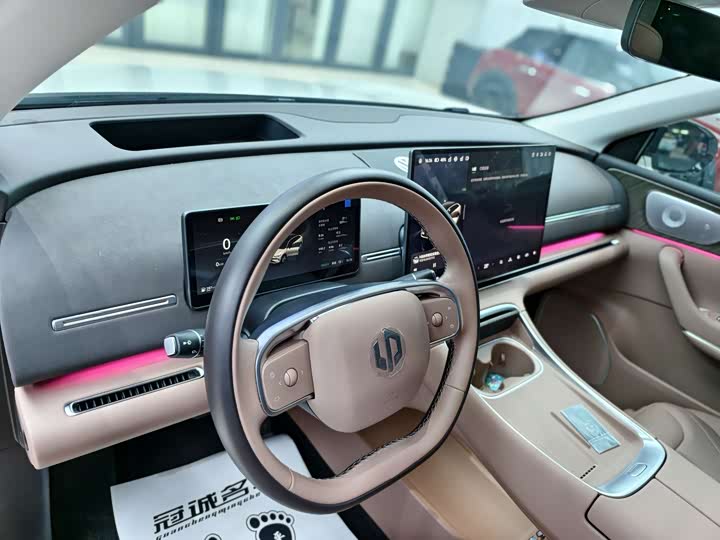 Фото 8 - Leapmotor C11