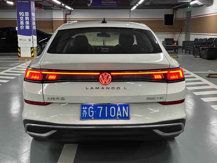 Фото 4 - Volkswagen Lamando L