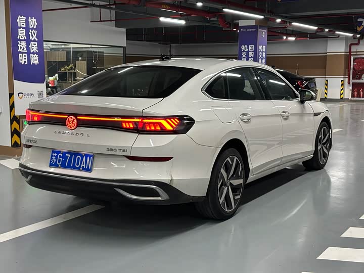 Фото 5 - Volkswagen Lamando L