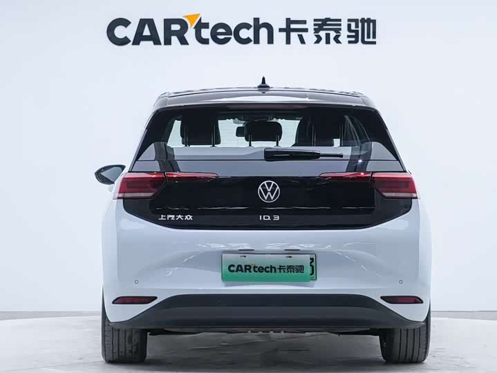 Фото 3 - Volkswagen ID.3