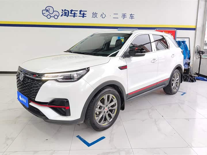 Фото 1 - Changan CS55 Plus