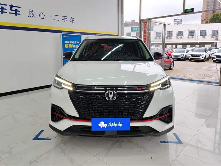 Фото 2 - Changan CS55 Plus