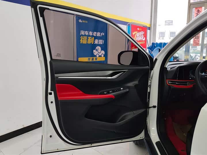 Фото 7 - Changan CS55 Plus