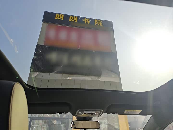 Фото 8 - BYD Dolphin