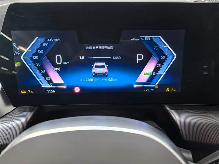 Фото 9 - BMW iX1