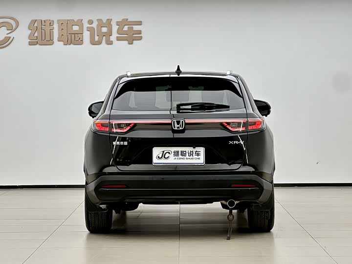 Фото 3 - Honda XR-V