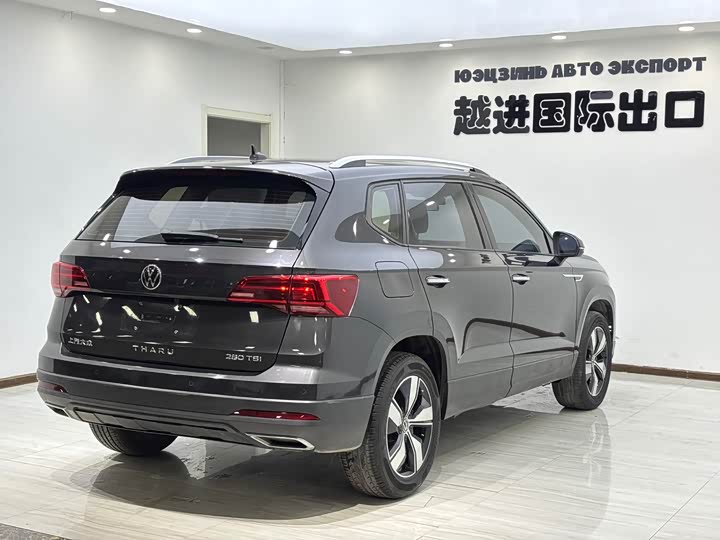 Фото 9 - Volkswagen Tharu