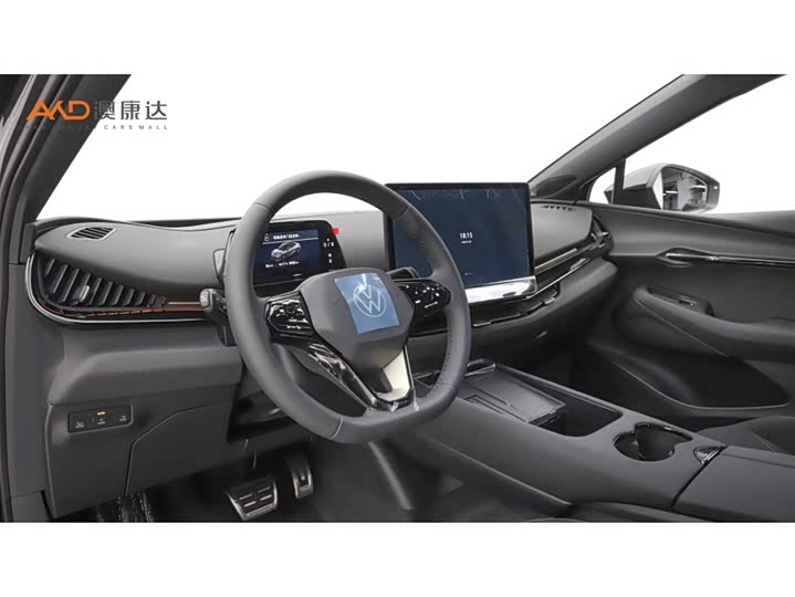 Фото 6 - Volkswagen ID.Unyx